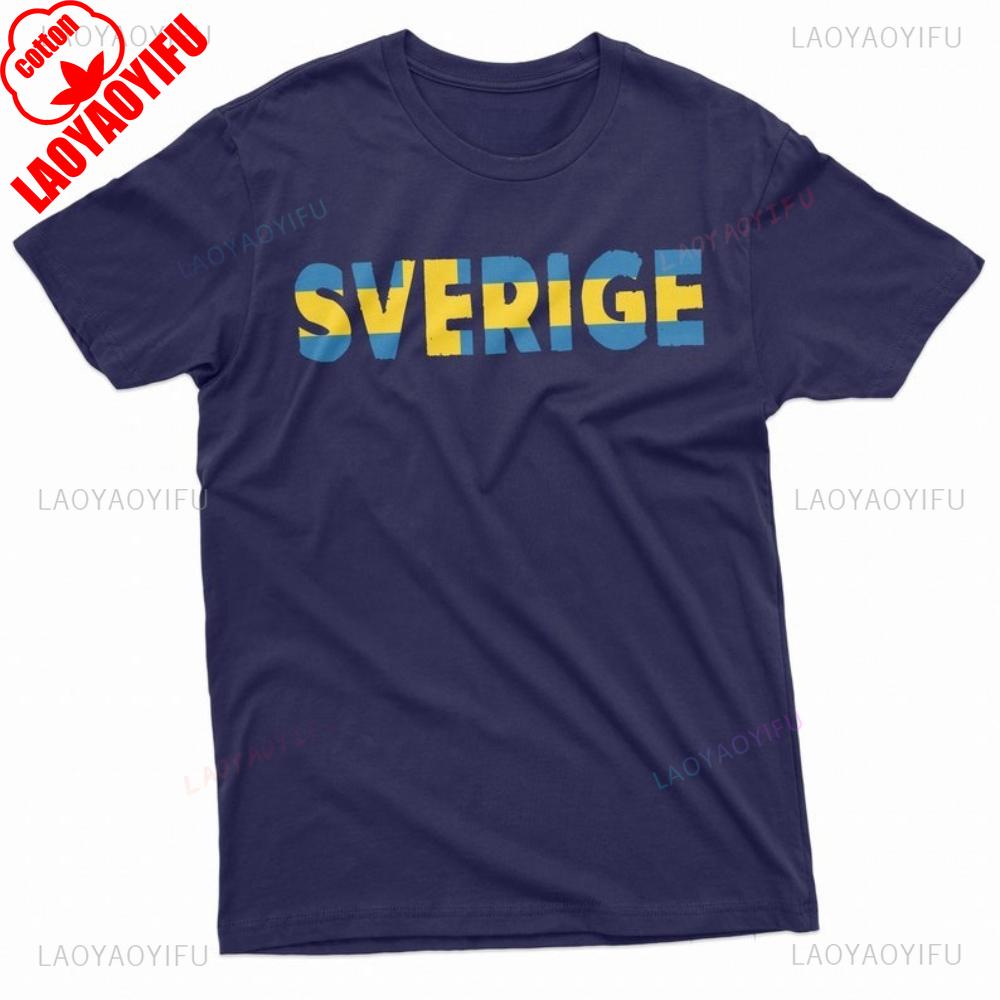 Sverige Sweden Patriotic National Flag Graphic T Shirts Lover Gift Swedish Friend Clothes Summer High Quality Cotton Tshirt S