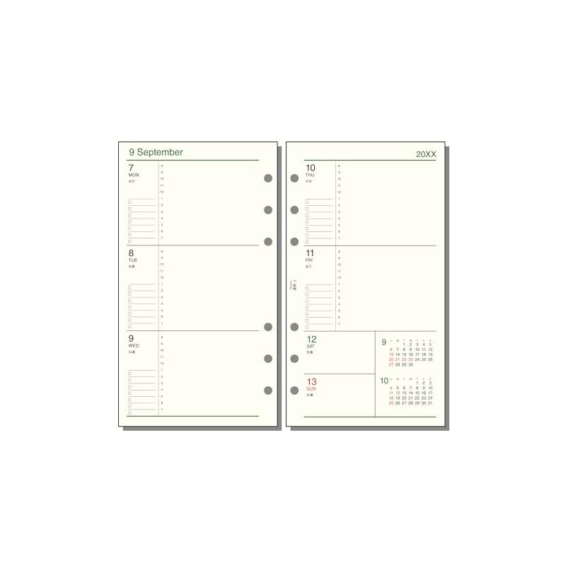 Raymay Fujii System Planner Refill 2026 Bible Size Davinci Weekly 2 Weekly 2025 December Start DR2612