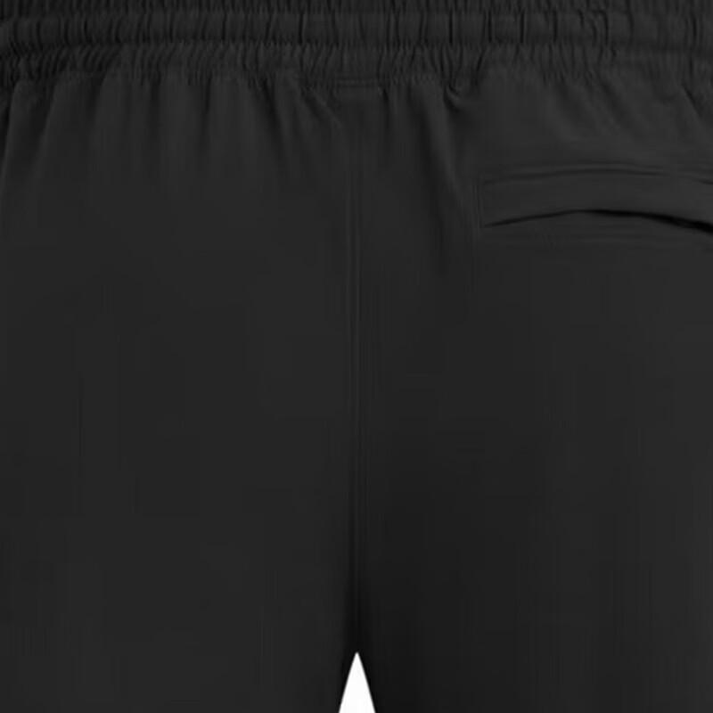 Under Armour Men's Casual Woven Long Pants