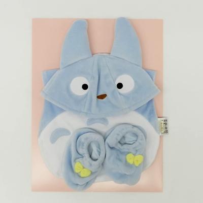 Sun Arrow Baby Gift Set, Medium Totoro, K8645