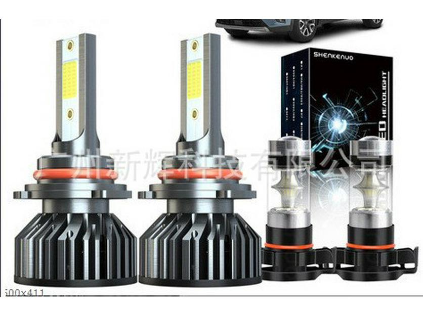 LED Scheinwerfer Kombi-Set: H11, H8, H9005, 9006, H4, H7, H13, 9007, 880, 881