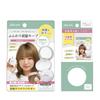 Pluseau Maegami Reset Powder for Smooth Dry Bangs Compact  Refill