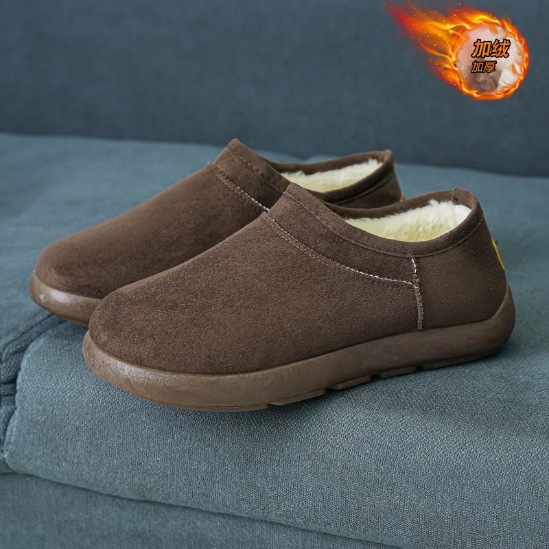 Winter Shoes New Men's and Women's Warm Thick soled Cotton Shoes Indoor and Outdoor Plush Shoes Large Comfortable Anti Ski Shoe