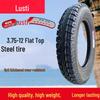 Steel Wire 8-Ply Electric Tricycle Tire 16x4.0/400-12/3.75/3.00-12