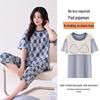 Women's Antibacterial Cotton Pajamas with Built-in Bra Pads - Short Sleeve, Cute & Comfortable Summer Loungewear Set
