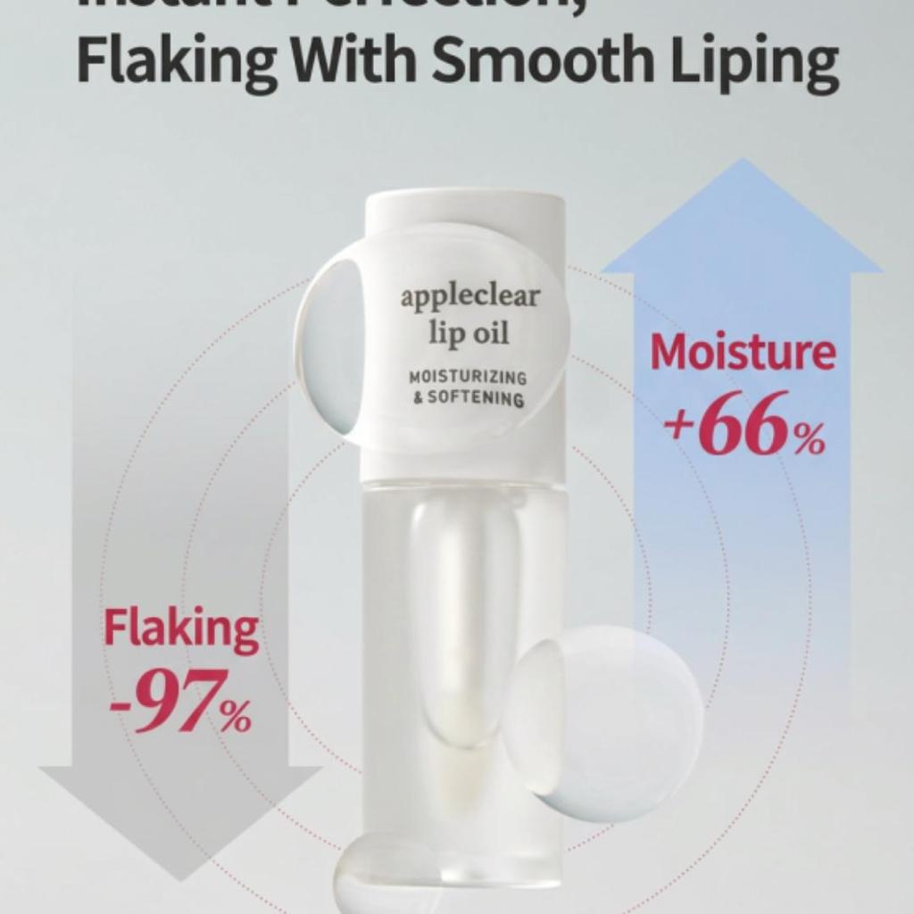 nooni Apple Lip Oil Tint Moisturizer 3.7ml (13colors)