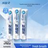 Lengsuanling Professional Anti-Sensitivity Whitening Toothpaste