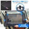 Cartist New RAV4 Mesh 5th Generation Blackout UV Magnetic Easy Light Interior New (50 Series) Sunshade, (H31.4-Present), Curtains, Protection,