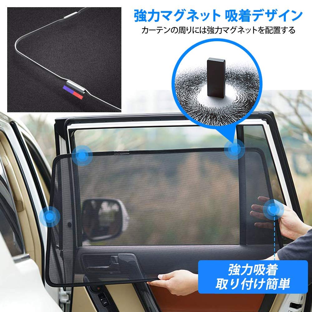 Cartist New RAV4 Mesh 5th Generation Blackout UV Magnetic Easy Light Interior New (50 Series) Sunshade, (H31.4-Present), Curtains, Protection,
