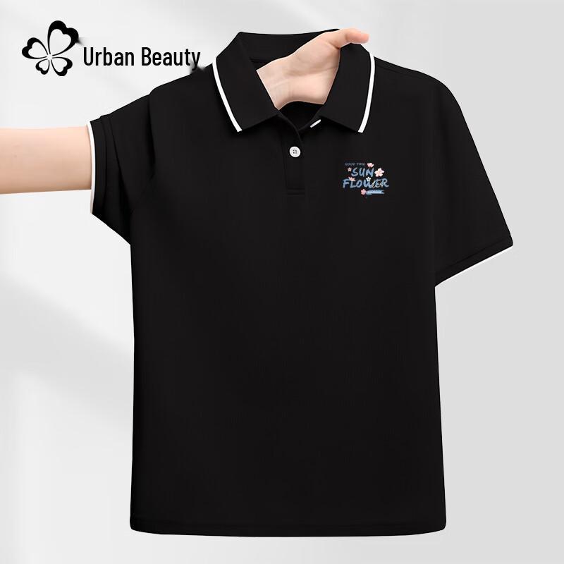 Women's Quick-Dry Polo T-Shirt with Floral Emblem