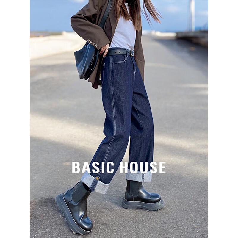 Basic House Women s High-Waisted Straight-Leg Jeans