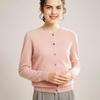 Mengyi Women's Pure Cashmere Round Neck Cardigan - Solid Color, Loose Fit, Warm Knit Outerwear for Spring/Autumn