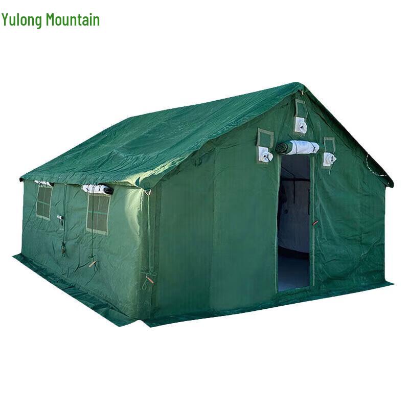 Yulongshan 98-10 Type Portable Large Tent 4.4x4.6m