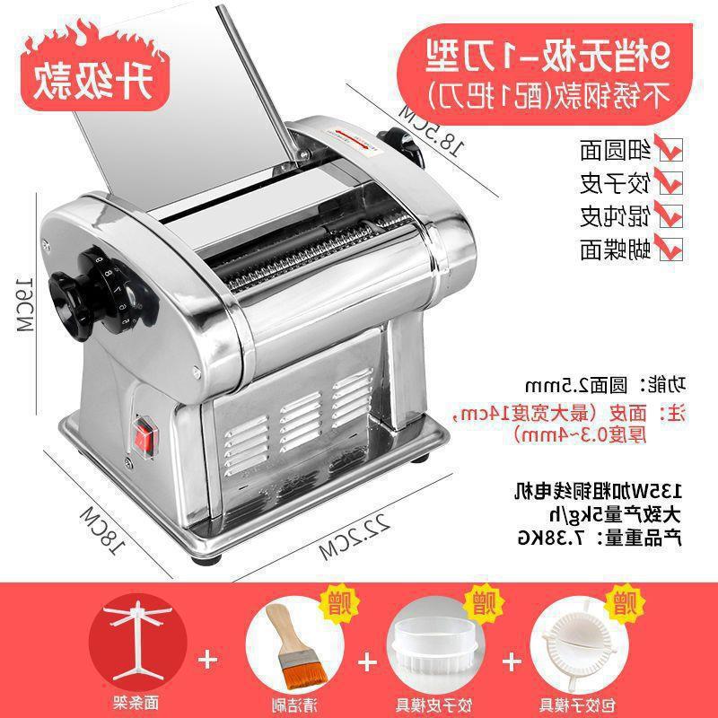 Electric Fully Automatic Noodle Rolling Machine for Household Use, Stainless Steel Multi-Function Noodle Maker