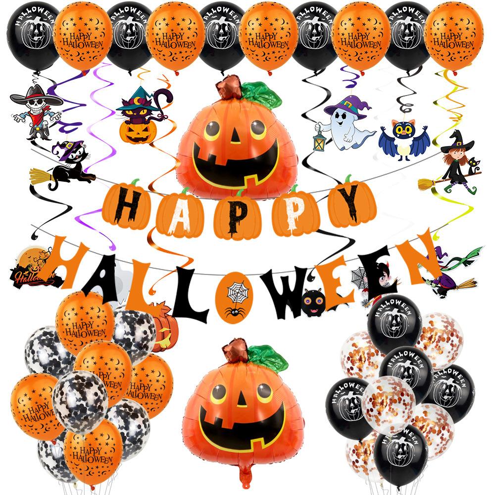 Happyhalloween Pumpkin Ghost Toy Balloon Halloween Aluminum Film Balloon Set