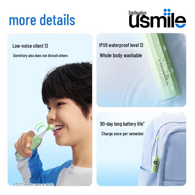usmile T10 Kids Sonic Electric Toothbrush CN plug (adapter included)