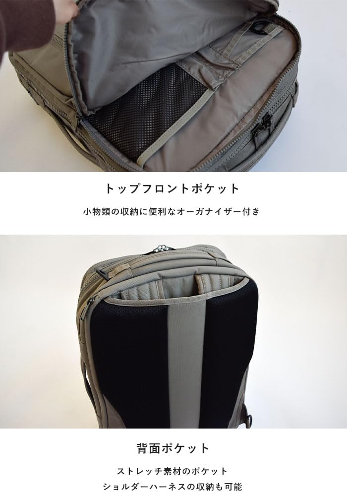 Columbia Star Range 3-Way Backpack PU8671, One Size, Boulder