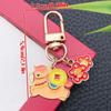 2025 New Year Red Enamel 'Safe and Happy' Persimmon Keychain – Blessing Ornament for Prosperity