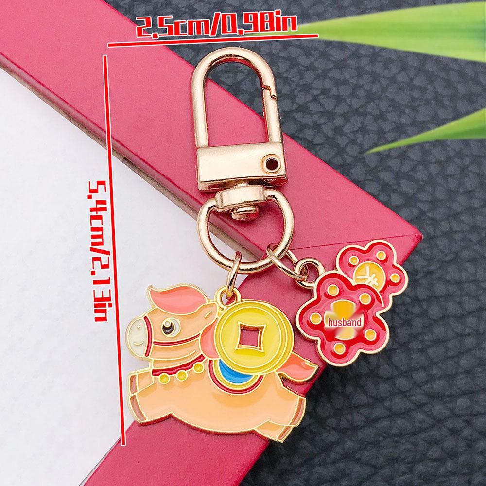 2025 New Year Red Enamel 'Safe and Happy' Persimmon Keychain – Blessing Ornament for Prosperity