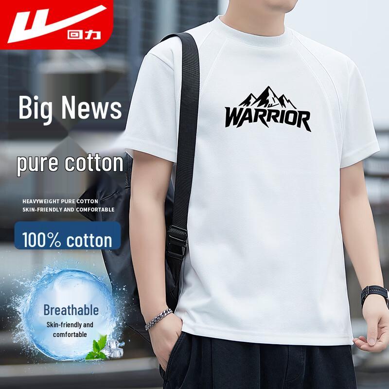 Мужская повседневная спортивная футболка с коротким рукавом Warrior 2XL