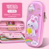 Decompression Doll Pencil Box Primary School Pencil Box 3D Kindergarten Cartoon Cute Boys and Girls Creative Pencil Bag