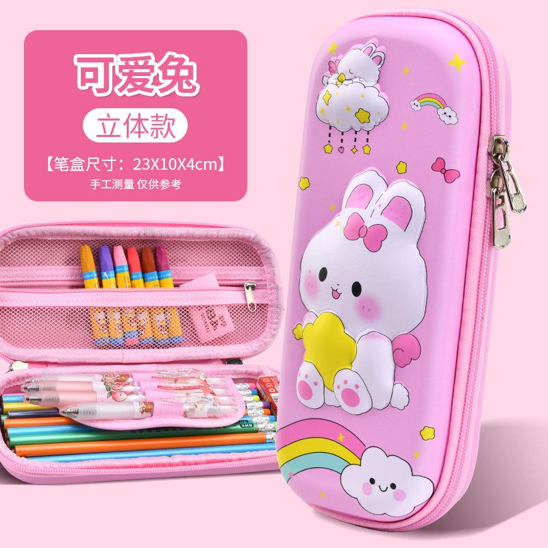 Decompression Doll Pencil Box Primary School Pencil Box 3D Kindergarten Cartoon Cute Boys and Girls Creative Pencil Bag