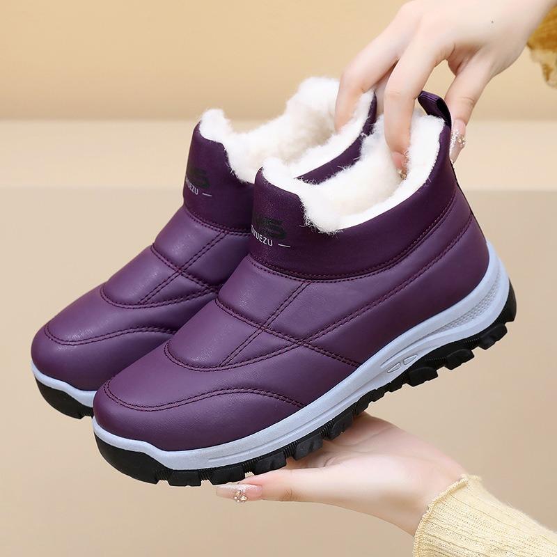 Women's Fleece Thickened Casual and Comfortable Snow Boots, Anti-slip and Warm Soft-soled One-step Shoes