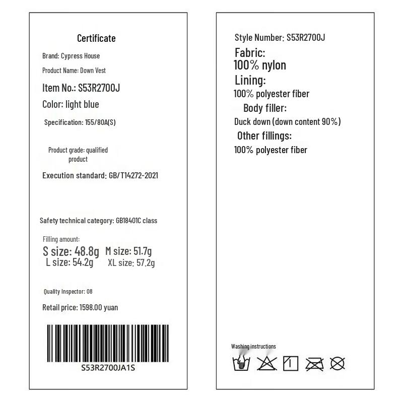 Women's 90% Down Single-Breasted Stand-Up Collar Vest