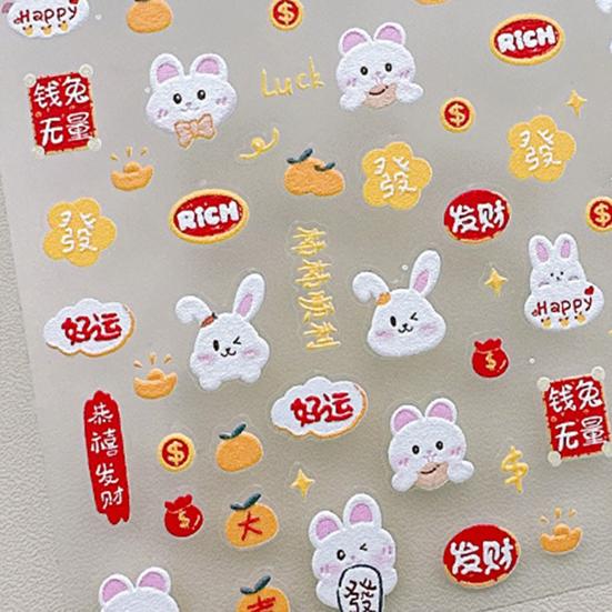 Nageldekoration, exquisites Muster, starke Klebrigkeit, optischer 3D-Effekt, lebendige Farbe, selbstklebend, dekorativ, entfernbar, Frühlingsfest-Nagelkunst-Aufkleber