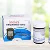 Sinocare EA-18 Blood Glucose Test Strips (50 Count) with Lancets