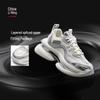 Li-Ning Lingkong Women's Trendy Sports Shoes