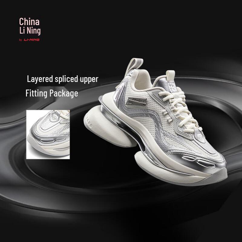 Li-Ning Lingkong Women's Trendy Sports Shoes