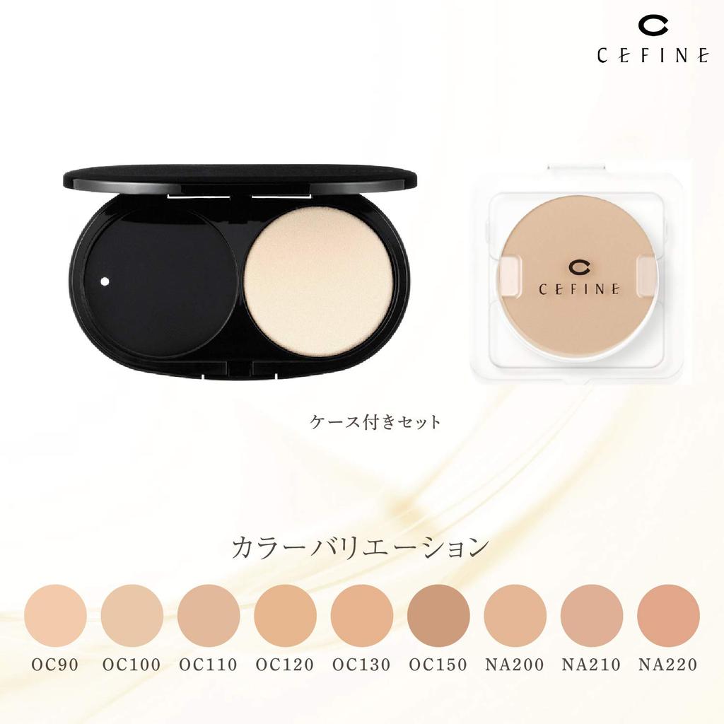 CEFINE Silk Wet Powder Foundation Refill Case Set Silk Skin OC120 (with Sponge) - Coverage, (1 Count)