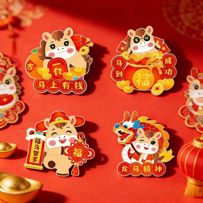 Mielos gyvūnų zodiako žirgų sagės Mažos dovanėlės Aksesuarai Drabužiai ir aksesuarai Žirgo metams Sages ir dovanos