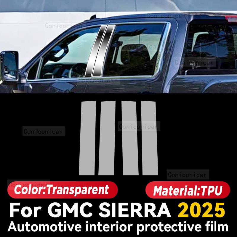 For GMC SIERRA 2025 Car Interior Center Console Instrument Dashboard Protective Cover Film Anti-scratch Sticker Accessories