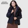Xuezhongfei Women's 2024 Winter Hooded Short Puffer Jacket X40144434F