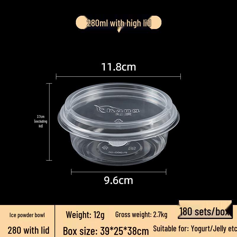 Jing Zhi Feng Round Plastic Disposable Takeout Bowls