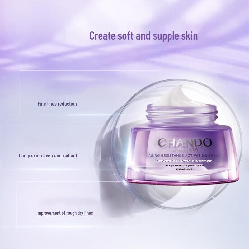Chando Time-Defying Revitalizing Cream