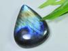 39X40X5MM Multi Fire Labradorite Pear Cabochon Loose Natural Gemstone 78Cts. SK-3952