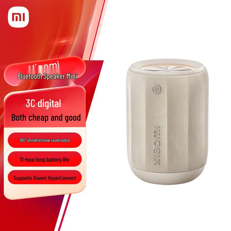 Xiaomi Mini Portable Bluetooth Speaker