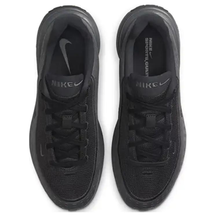 Nike Black Uplift SC Lifestyle Sneakers IB2765-001