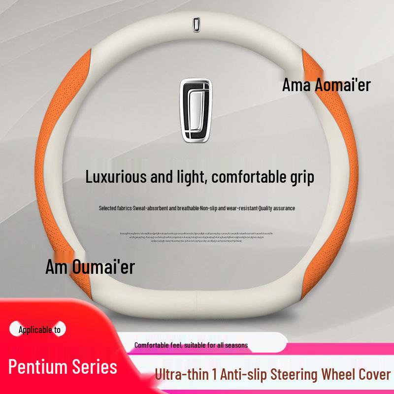 Fits Besturn Models: Ultra-Thin Genuine Leather Steering Wheel Cover for B70, ST99, T77, T33, E01, T55, B30, B40