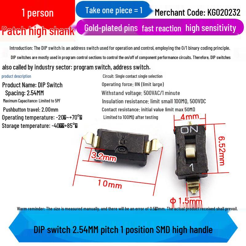 SMD DIP Switch, Flat Toggle, 2P 4-10 Positions, 2.54mm, Red/Blue/Black