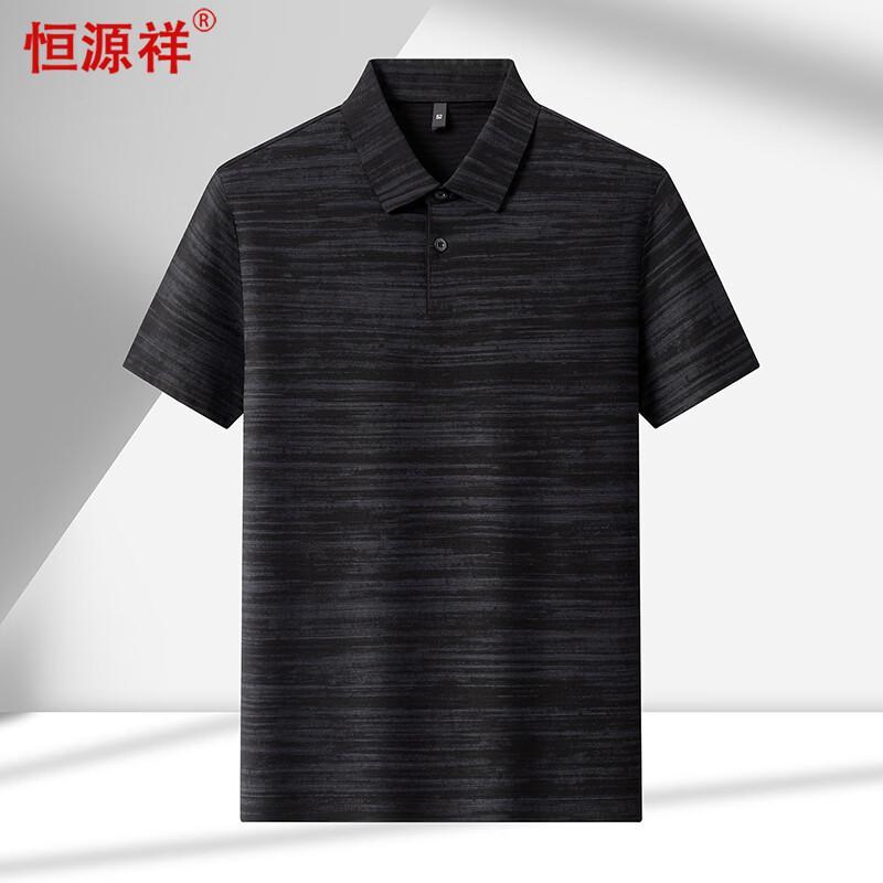 Hengyuanxiang Men s Striped Polo Shirt 180/XL