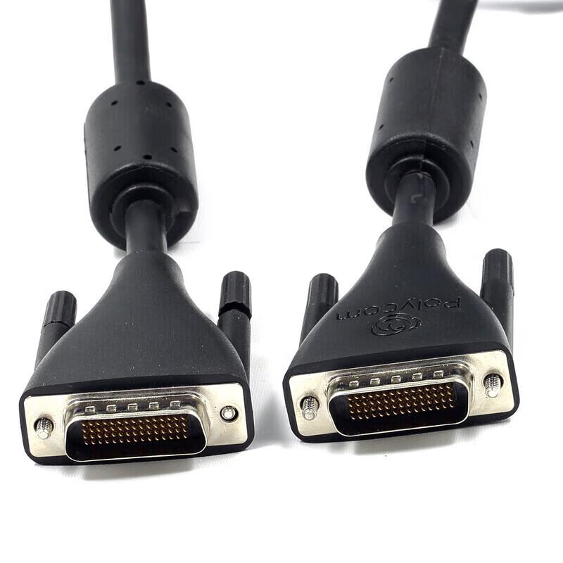 Xun Er Wei Conference System Extension Cables