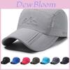 Foldable Sun Hat With Adjustable Fit For Men And Women Outdoor Activities