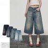 Frühling und Sommer Lockere Amerikanische Baggy Jeans Cropped Jeans Herren Gerade Weite Beine