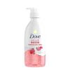 Strawberry Oat Milk Shower Gel