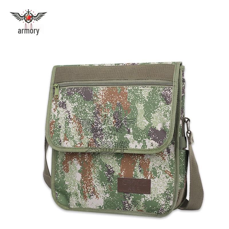 Tactical Camouflage Work Shoulder Bag