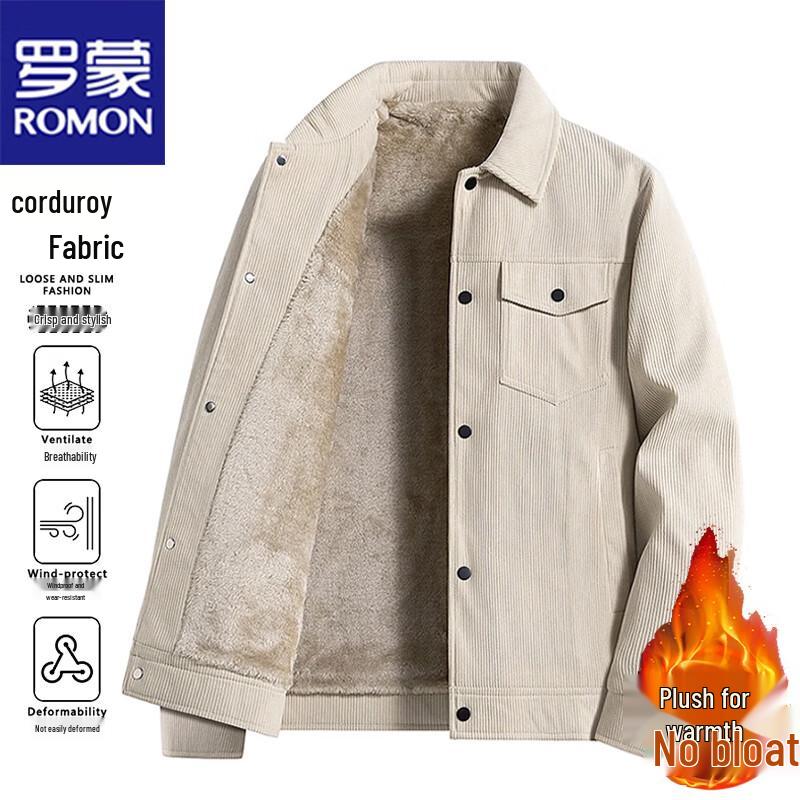ROMON Men's Casual Lapel Jacket